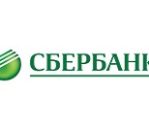 sberbank_logo